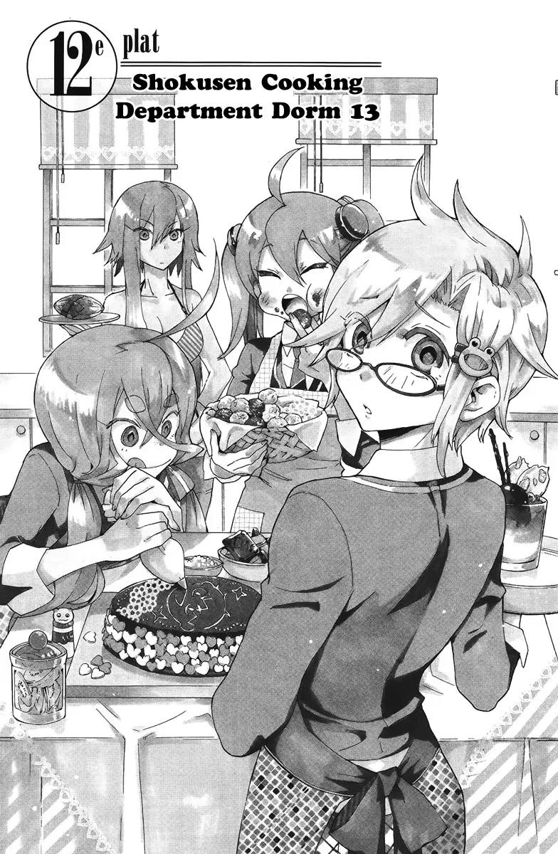 Hell's Kitchen Chapter 12 page 6 - Chapter 12: Shokusen Cooking Department Dorm 13