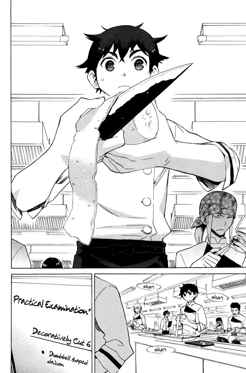 Hell's Kitchen Chapter 12 page 9 - Chapter 12: Shokusen Cooking Department Dorm 13