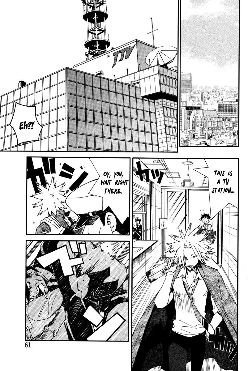 Hell's Kitchen Chapter 13 page 11 - Chapter 13: The Man Called Kumoi Mitsurou