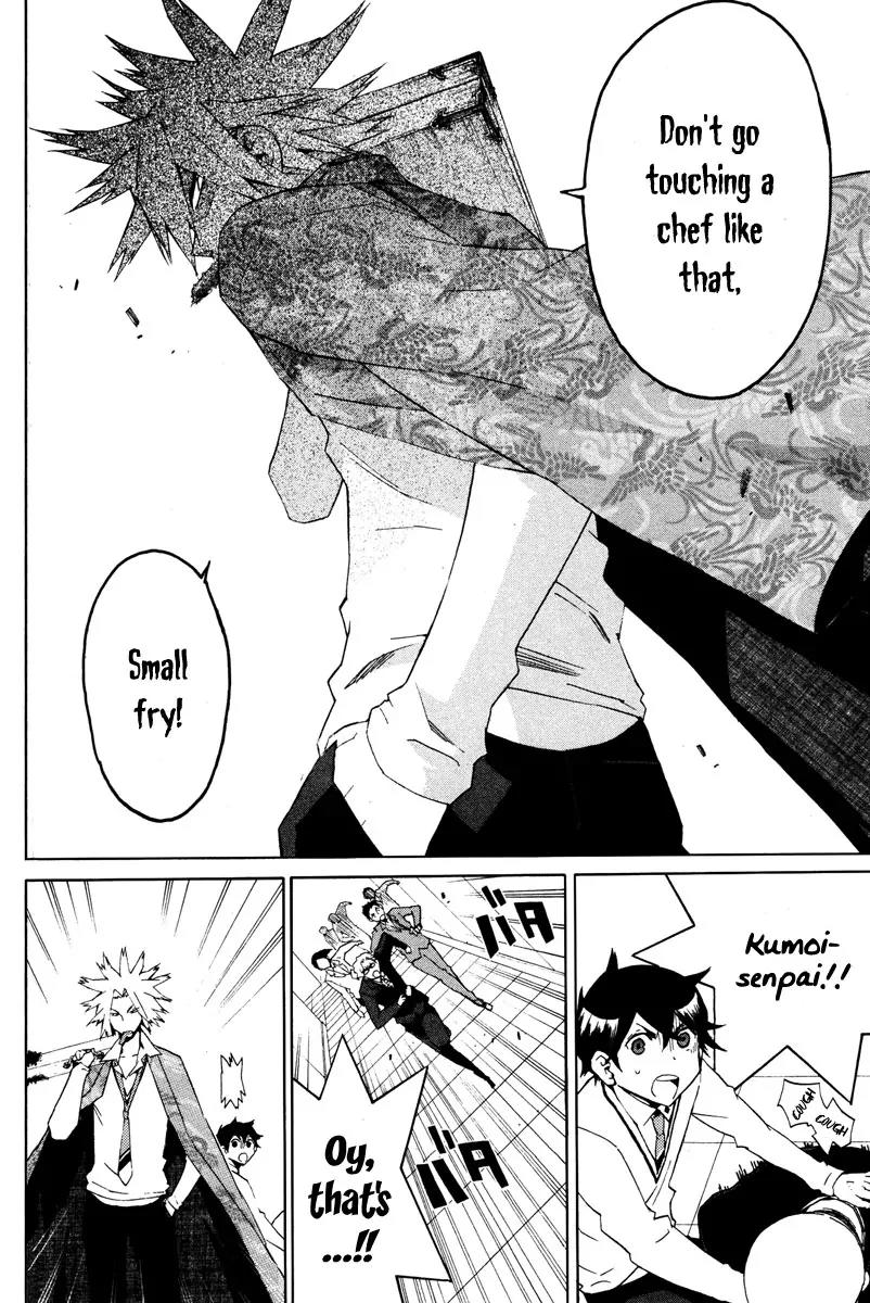 Hell's Kitchen Chapter 13 page 12 - Chapter 13: The Man Called Kumoi Mitsurou