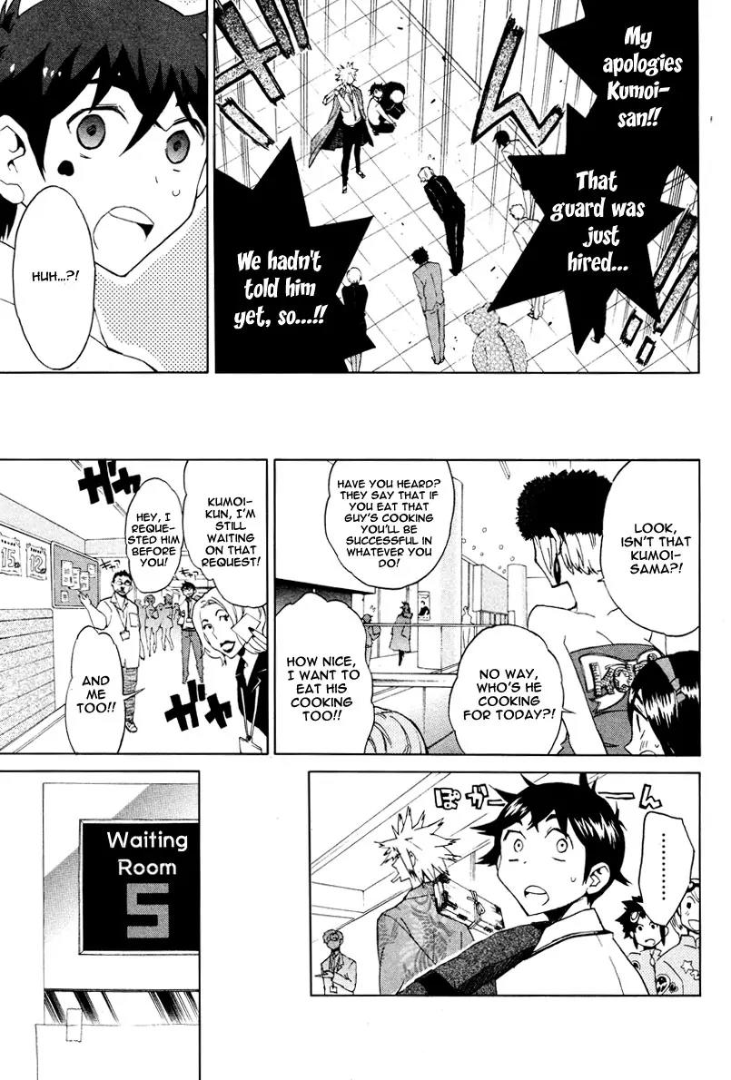 Hell's Kitchen Chapter 13 page 13 - Chapter 13: The Man Called Kumoi Mitsurou