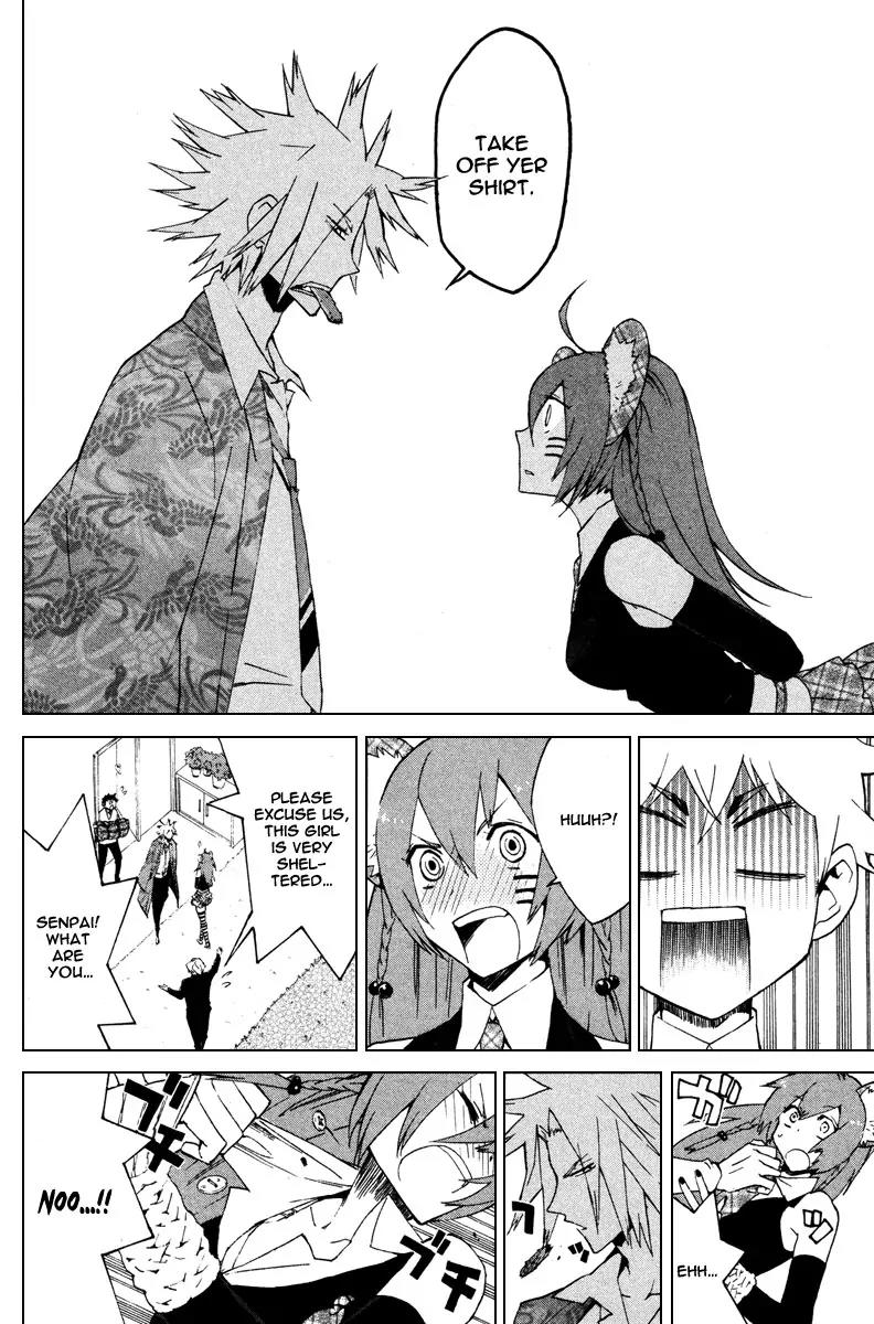 Hell's Kitchen Chapter 13 page 16 - Chapter 13: The Man Called Kumoi Mitsurou