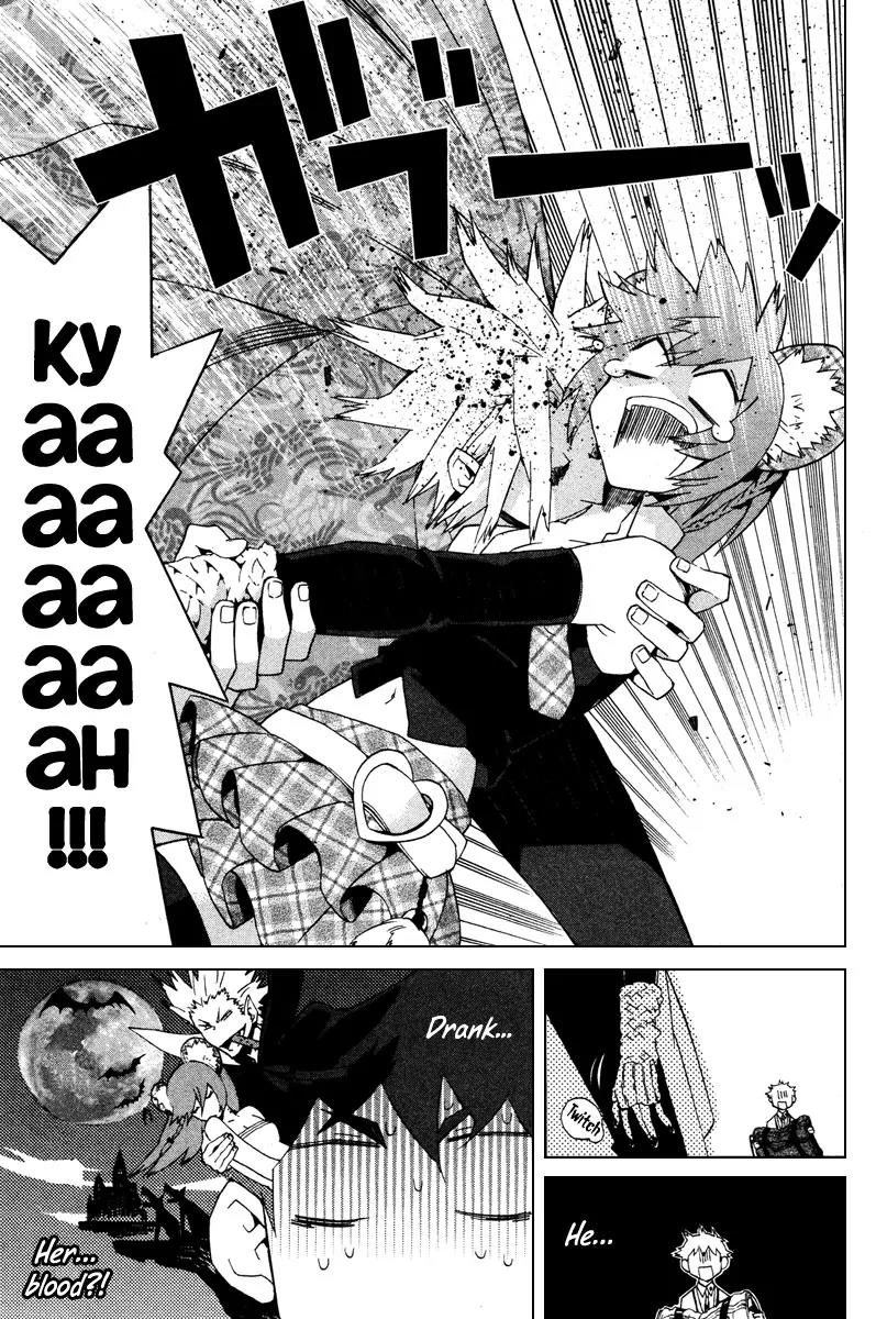 Hell's Kitchen Chapter 13 page 17 - Chapter 13: The Man Called Kumoi Mitsurou
