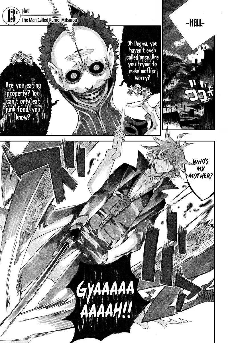 Hell's Kitchen Chapter 13 page 2 - Chapter 13: The Man Called Kumoi Mitsurou