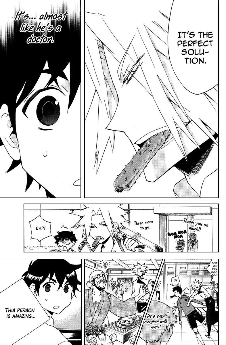 Hell's Kitchen Chapter 13 page 24 - Chapter 13: The Man Called Kumoi Mitsurou