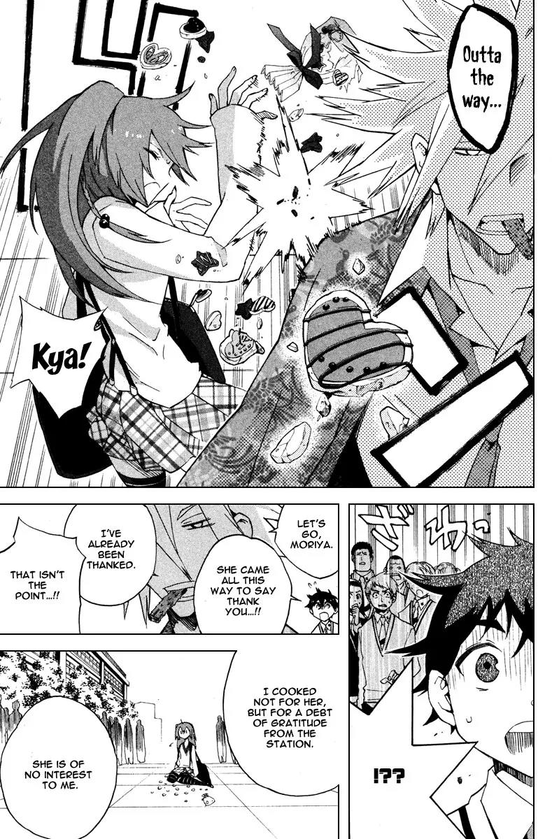 Hell's Kitchen Chapter 13 page 26 - Chapter 13: The Man Called Kumoi Mitsurou