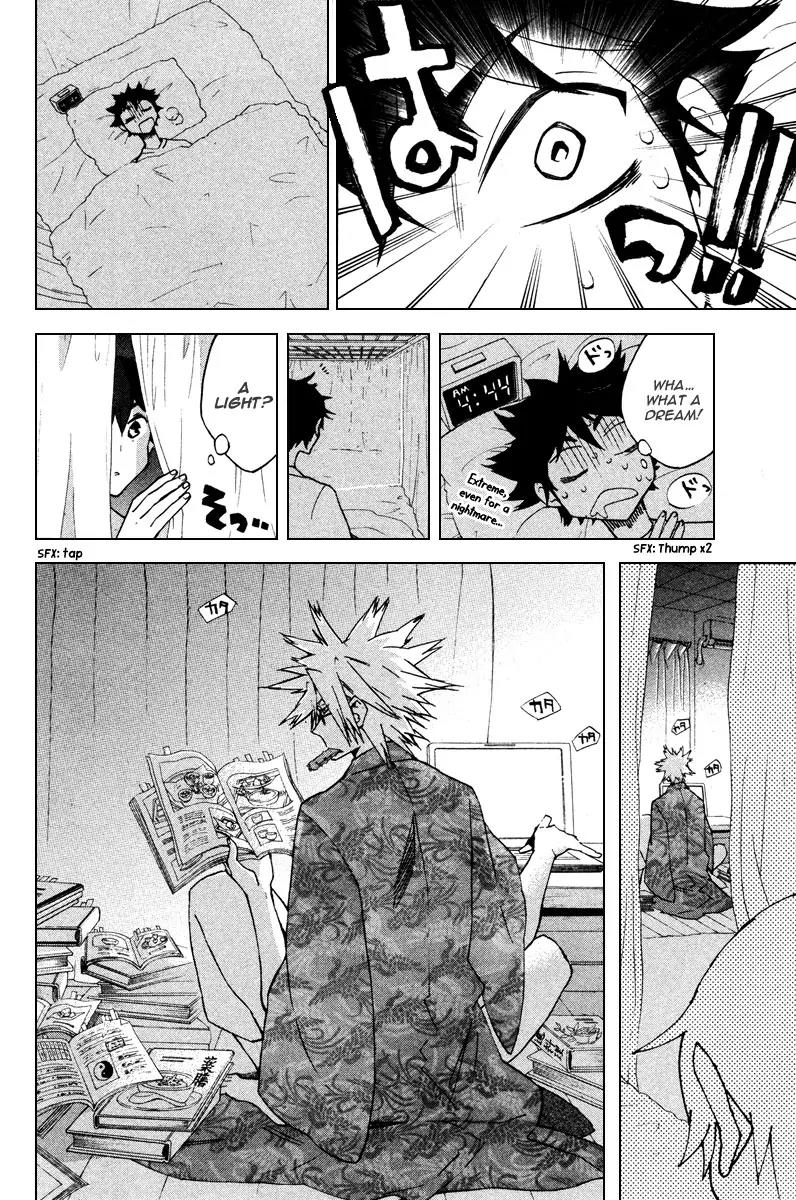 Hell's Kitchen Chapter 13 page 29 - Chapter 13: The Man Called Kumoi Mitsurou