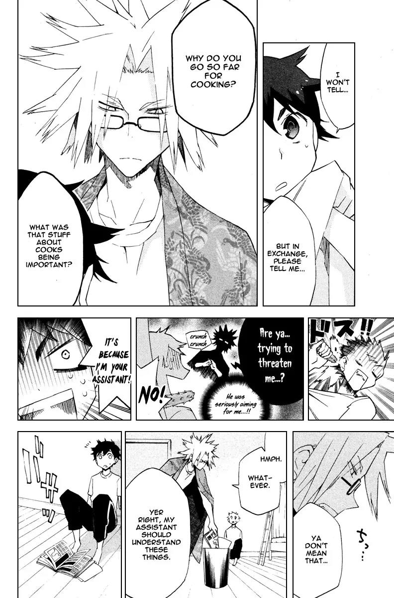 Hell's Kitchen Chapter 13 page 31 - Chapter 13: The Man Called Kumoi Mitsurou