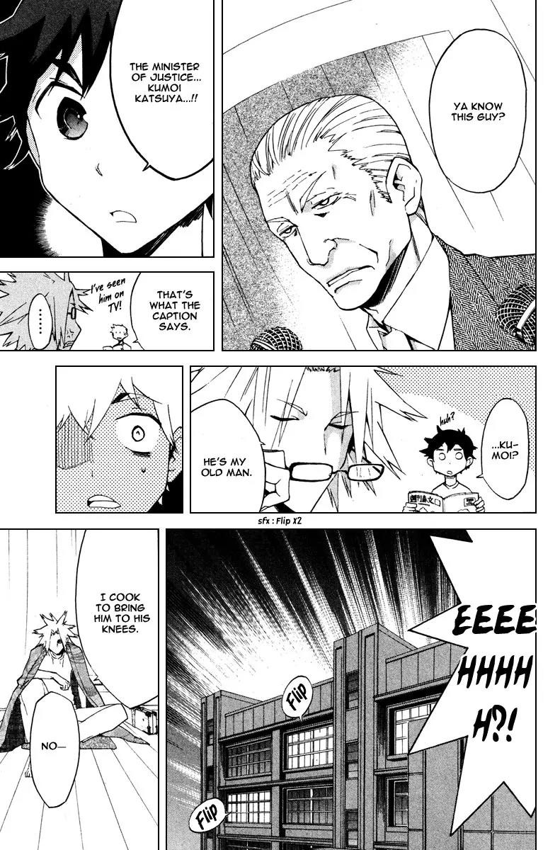 Hell's Kitchen Chapter 13 page 32 - Chapter 13: The Man Called Kumoi Mitsurou