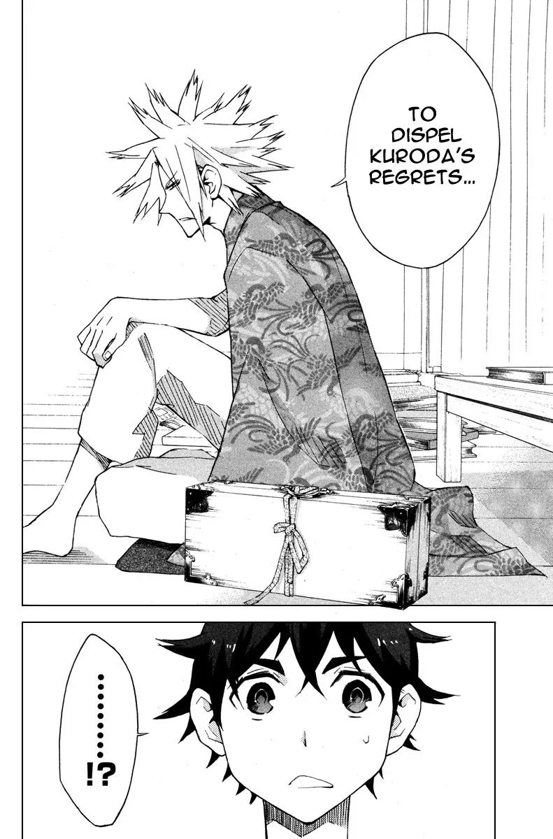 Hell's Kitchen Chapter 13 page 33 - Chapter 13: The Man Called Kumoi Mitsurou
