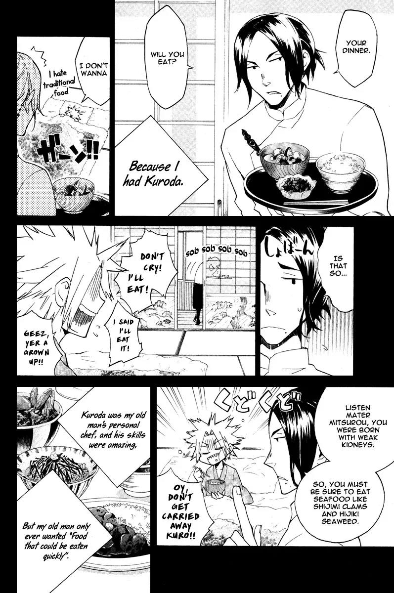 Hell's Kitchen Chapter 13 page 35 - Chapter 13: The Man Called Kumoi Mitsurou