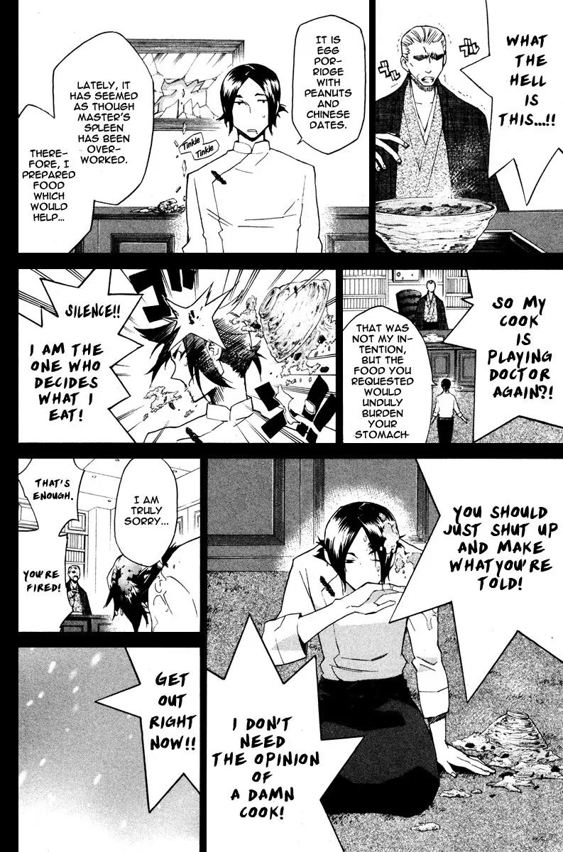 Hell's Kitchen Chapter 13 page 37 - Chapter 13: The Man Called Kumoi Mitsurou