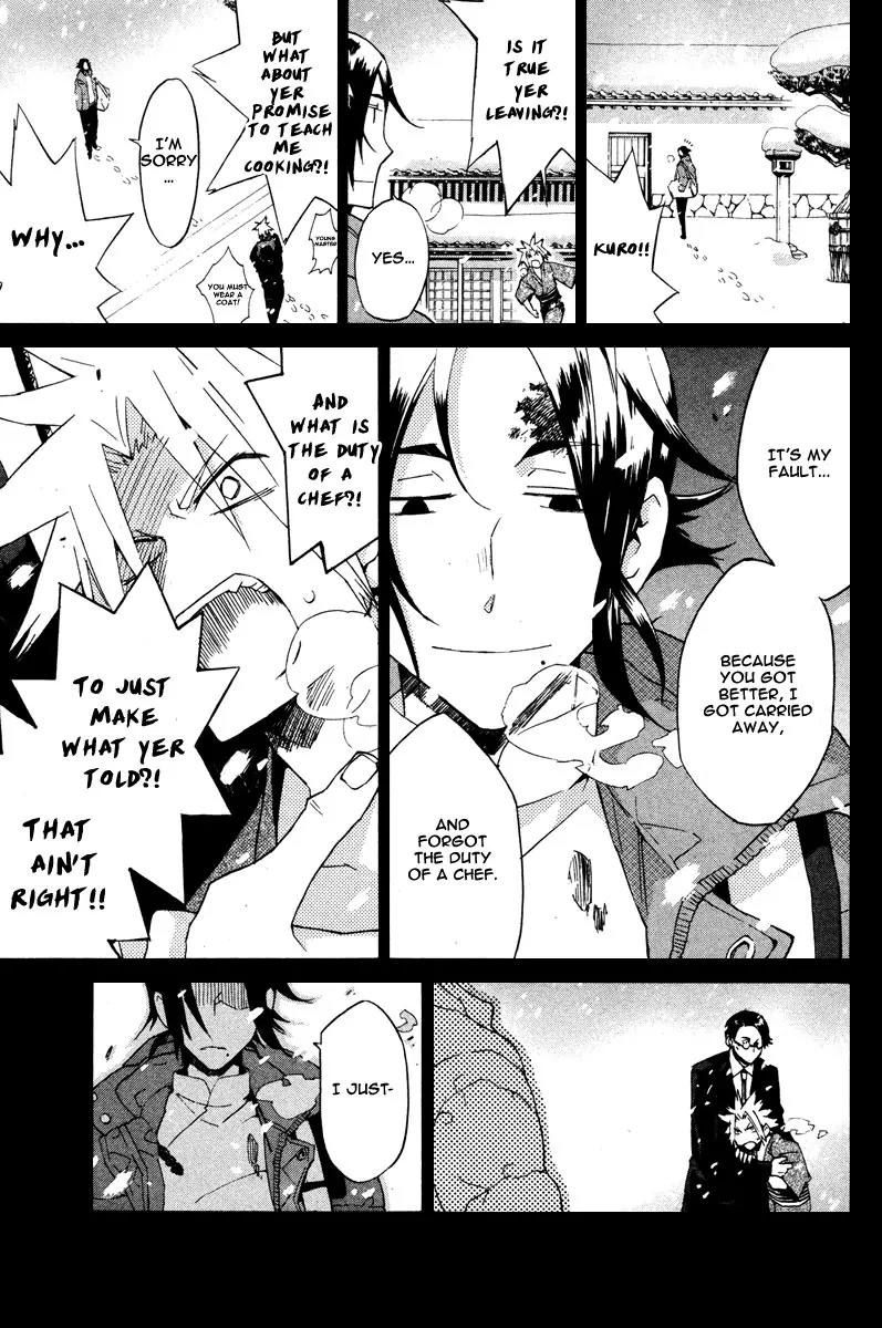 Hell's Kitchen Chapter 13 page 38 - Chapter 13: The Man Called Kumoi Mitsurou