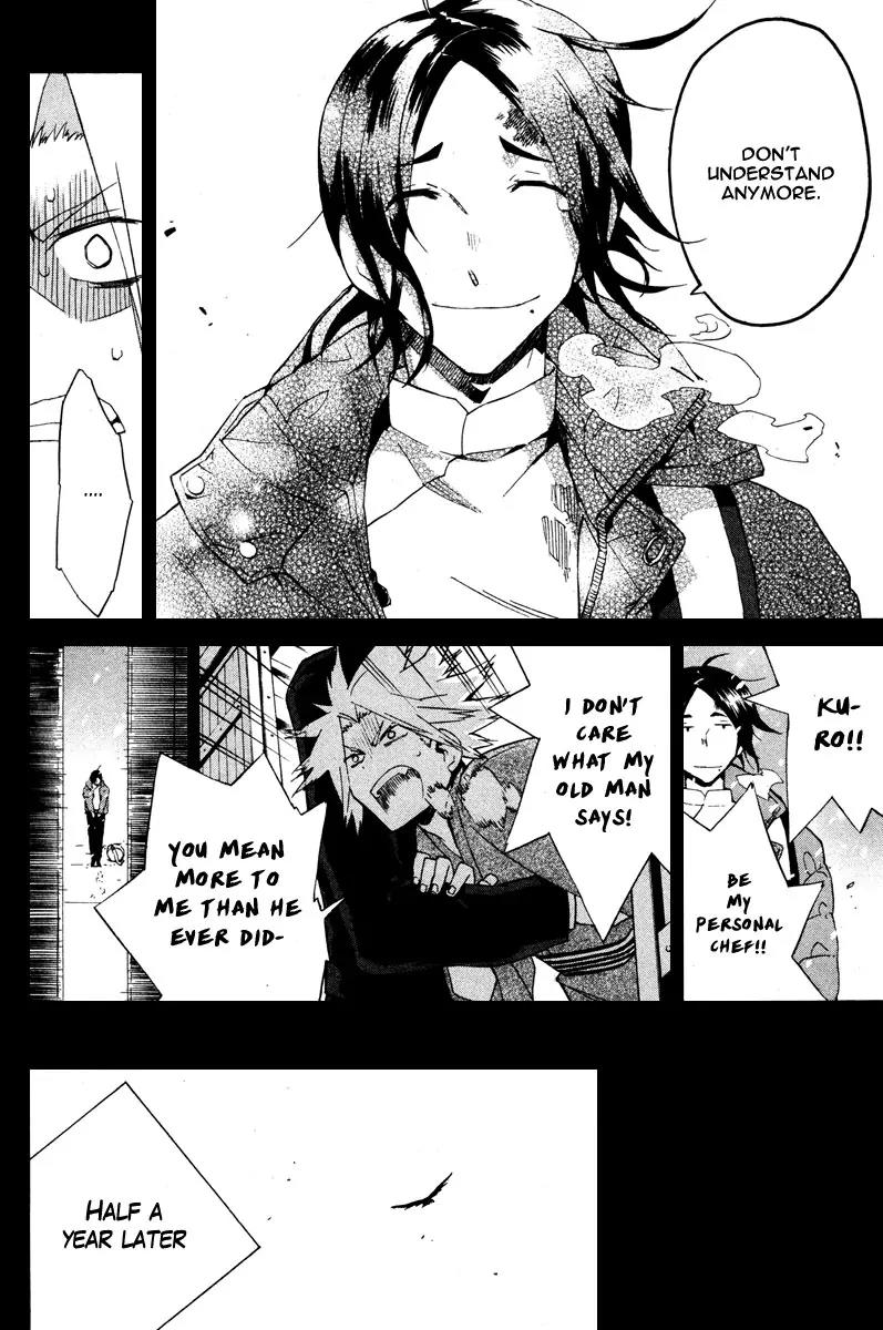Hell's Kitchen Chapter 13 page 39 - Chapter 13: The Man Called Kumoi Mitsurou