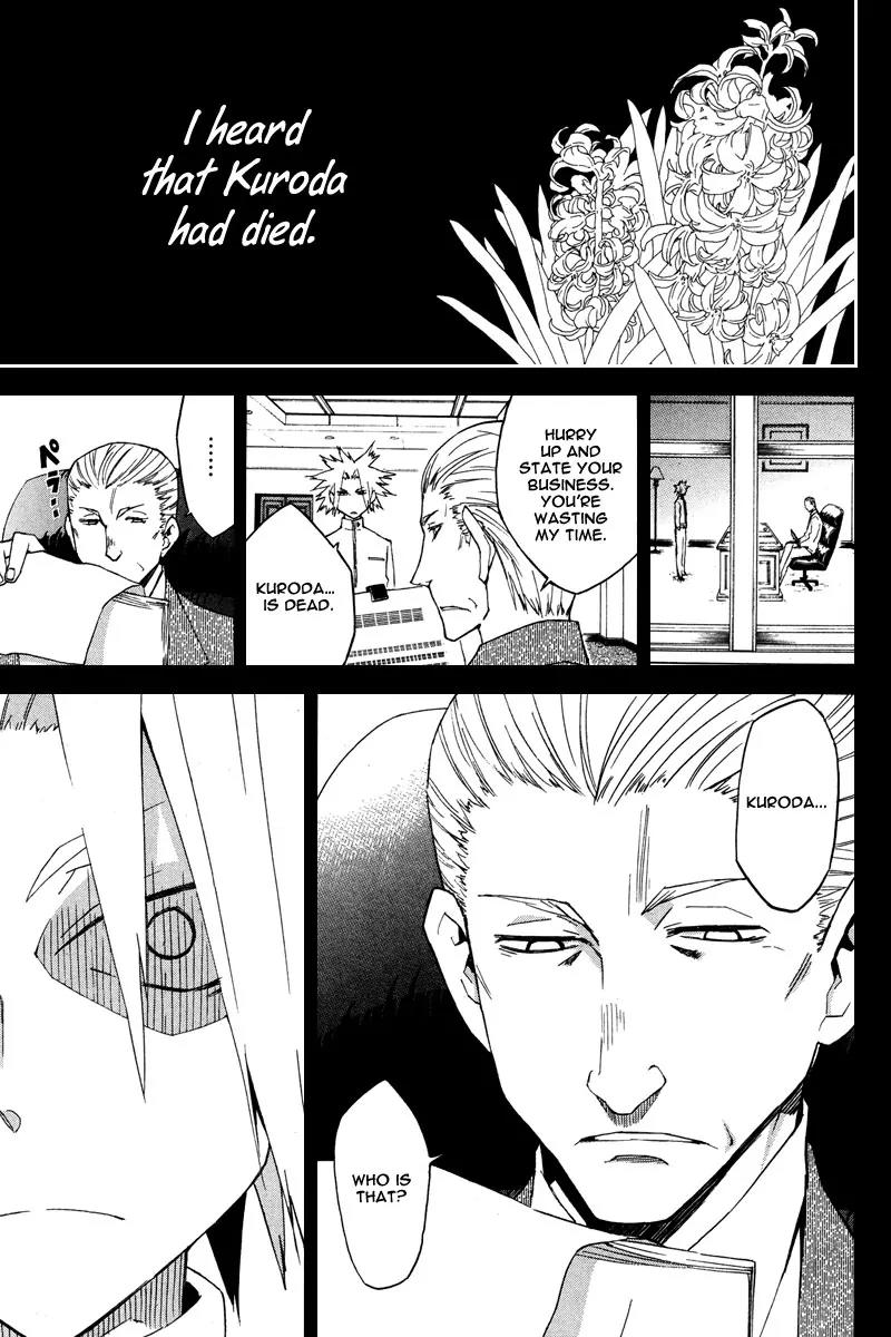 Hell's Kitchen Chapter 13 page 40 - Chapter 13: The Man Called Kumoi Mitsurou