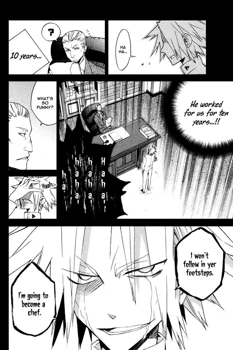 Hell's Kitchen Chapter 13 page 41 - Chapter 13: The Man Called Kumoi Mitsurou