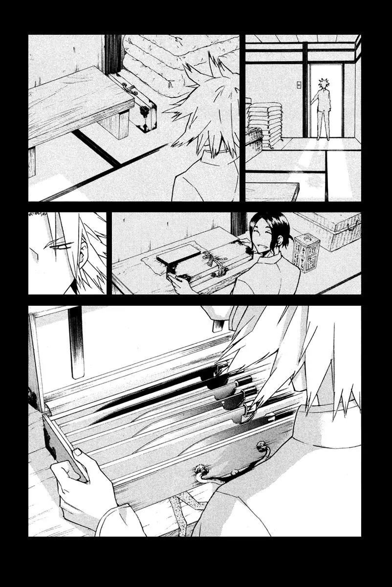 Hell's Kitchen Chapter 13 page 42 - Chapter 13: The Man Called Kumoi Mitsurou