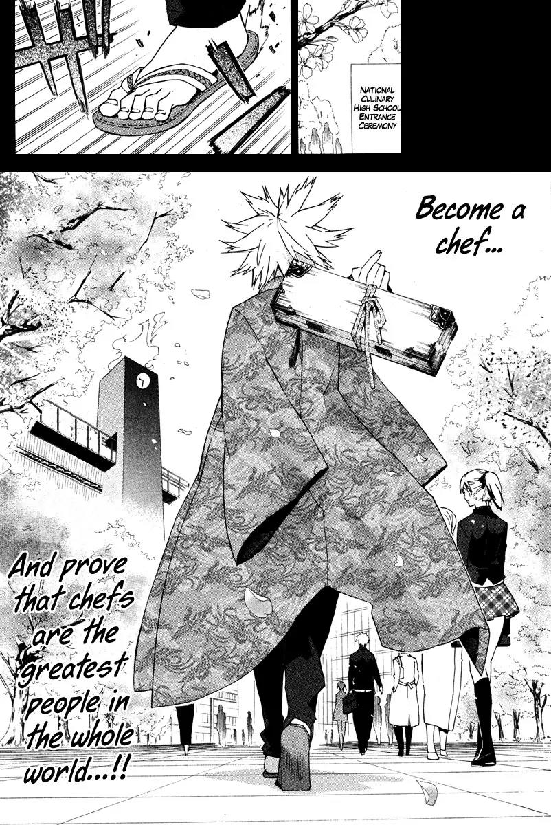 Hell's Kitchen Chapter 13 page 43 - Chapter 13: The Man Called Kumoi Mitsurou