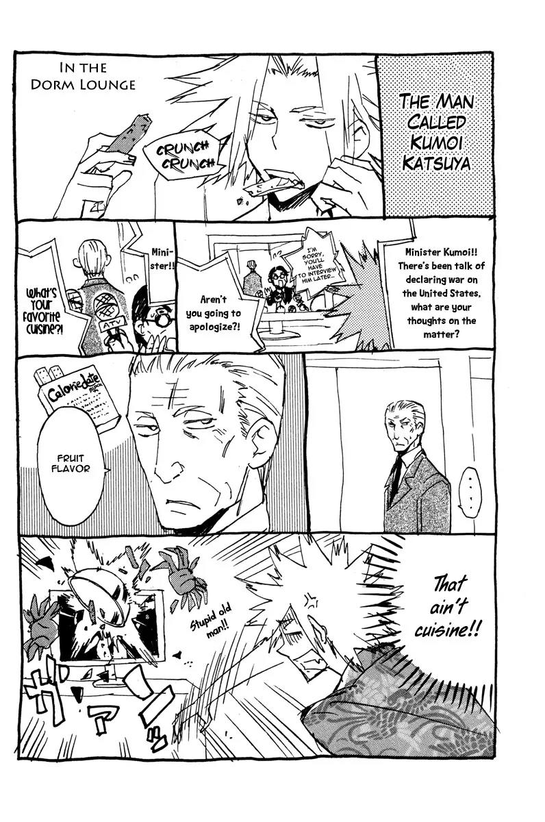 Hell's Kitchen Chapter 13 page 44 - Chapter 13: The Man Called Kumoi Mitsurou