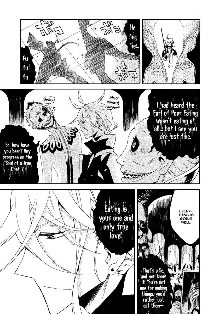 Hell's Kitchen Chapter 13 page 5 - Chapter 13: The Man Called Kumoi Mitsurou