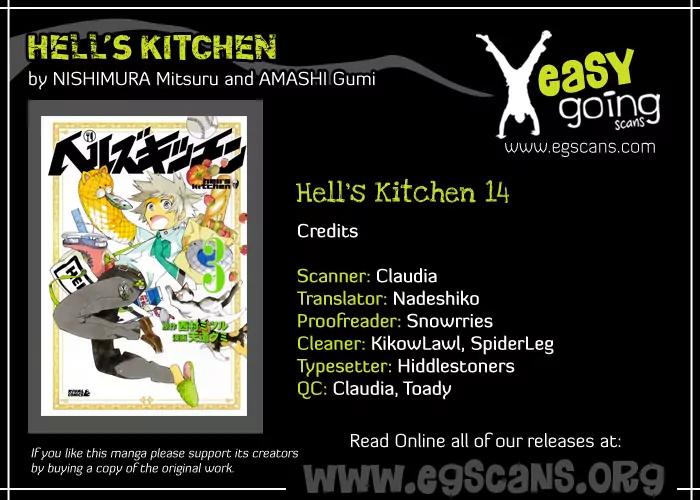 Hell's Kitchen Chapter 14 page 1 - Chapter 14: Smile