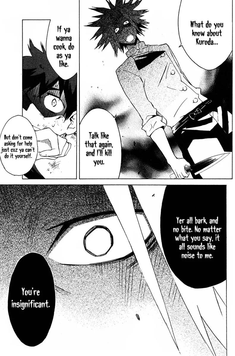 Hell's Kitchen Chapter 14 page 14 - Chapter 14: Smile