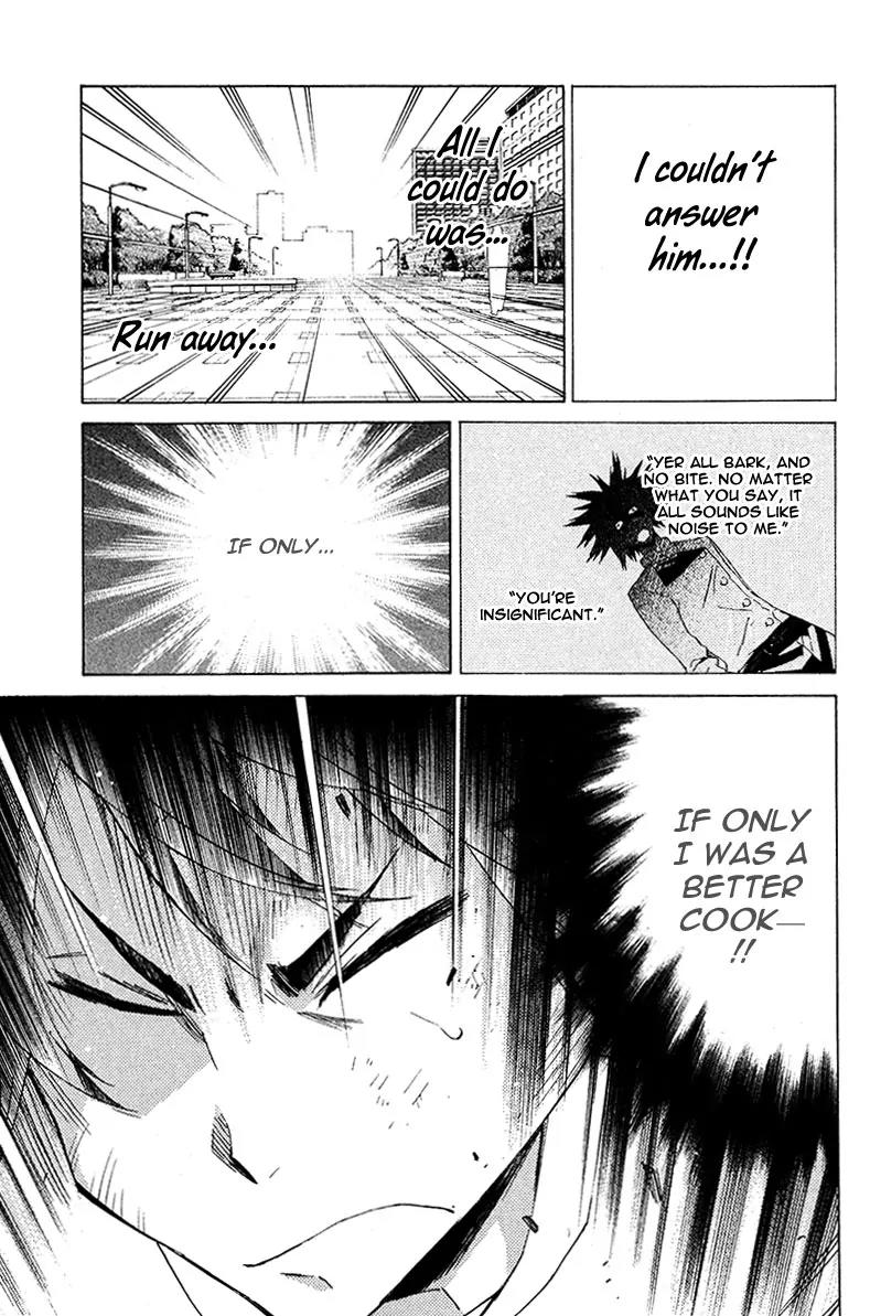 Hell's Kitchen Chapter 14 page 16 - Chapter 14: Smile