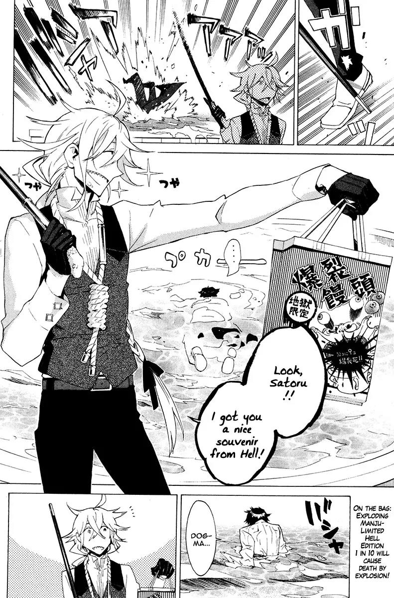 Hell's Kitchen Chapter 14 page 17 - Chapter 14: Smile