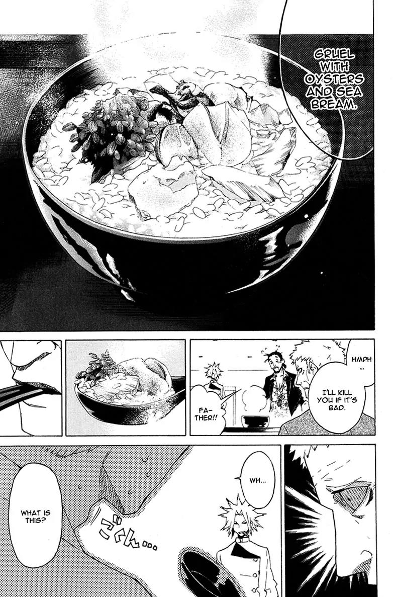 Hell's Kitchen Chapter 14 page 20 - Chapter 14: Smile