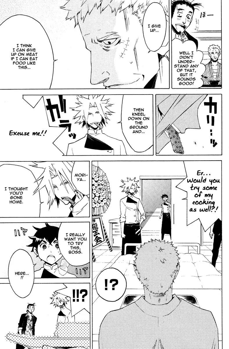Hell's Kitchen Chapter 14 page 22 - Chapter 14: Smile