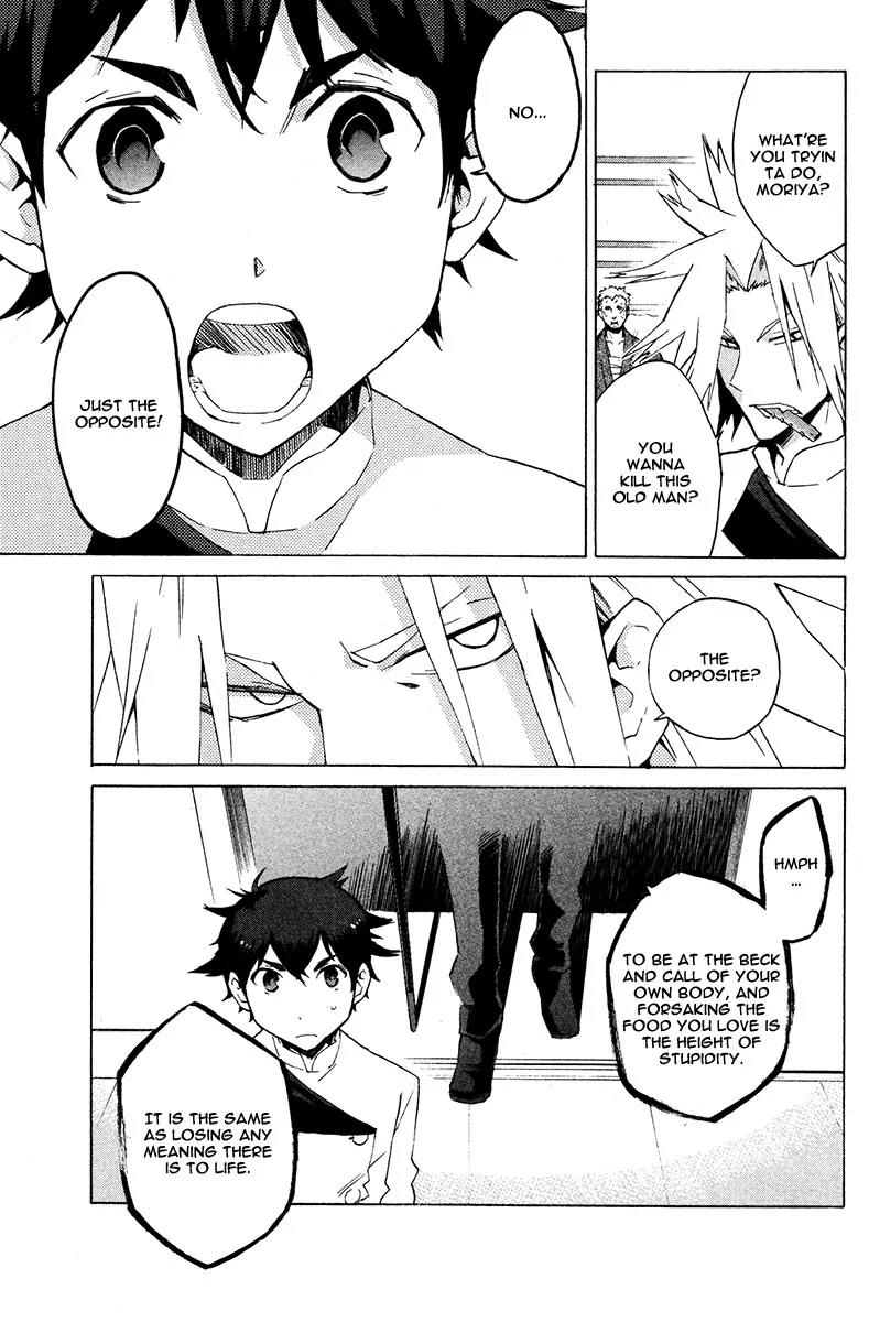 Hell's Kitchen Chapter 14 page 24 - Chapter 14: Smile