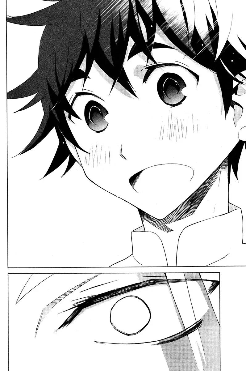 Hell's Kitchen Chapter 14 page 31 - Chapter 14: Smile