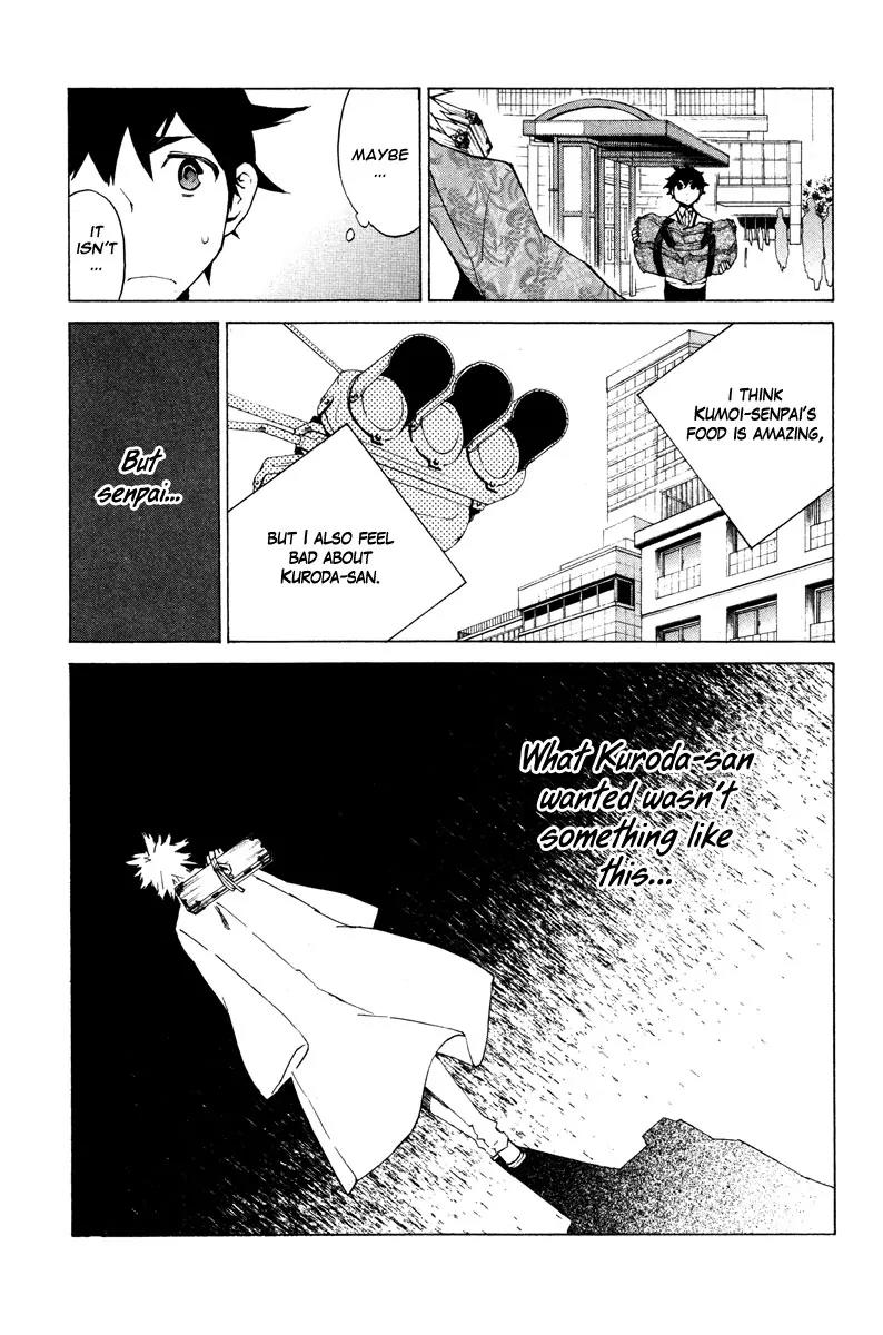 Hell's Kitchen Chapter 14 page 4 - Chapter 14: Smile