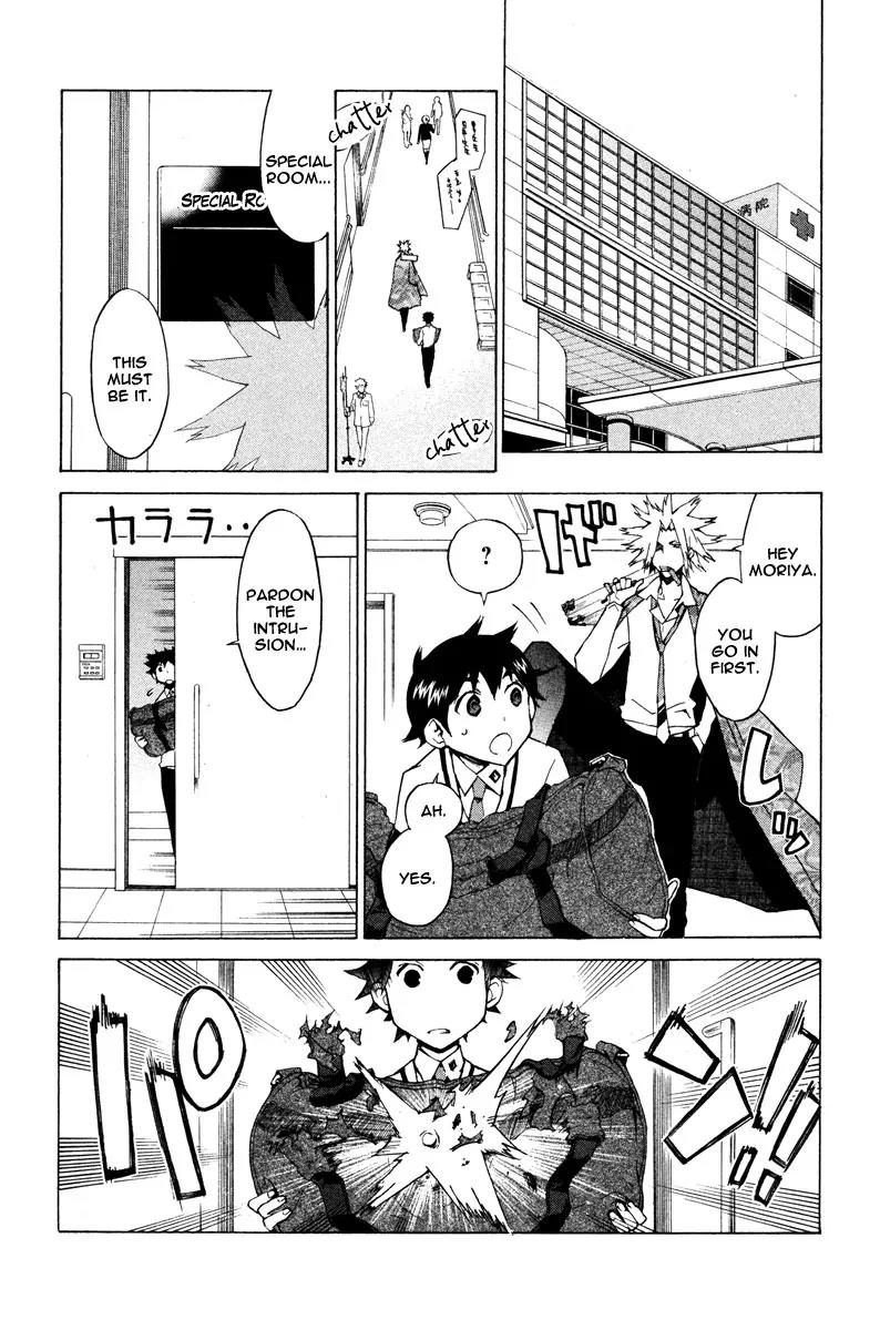 Hell's Kitchen Chapter 14 page 5 - Chapter 14: Smile