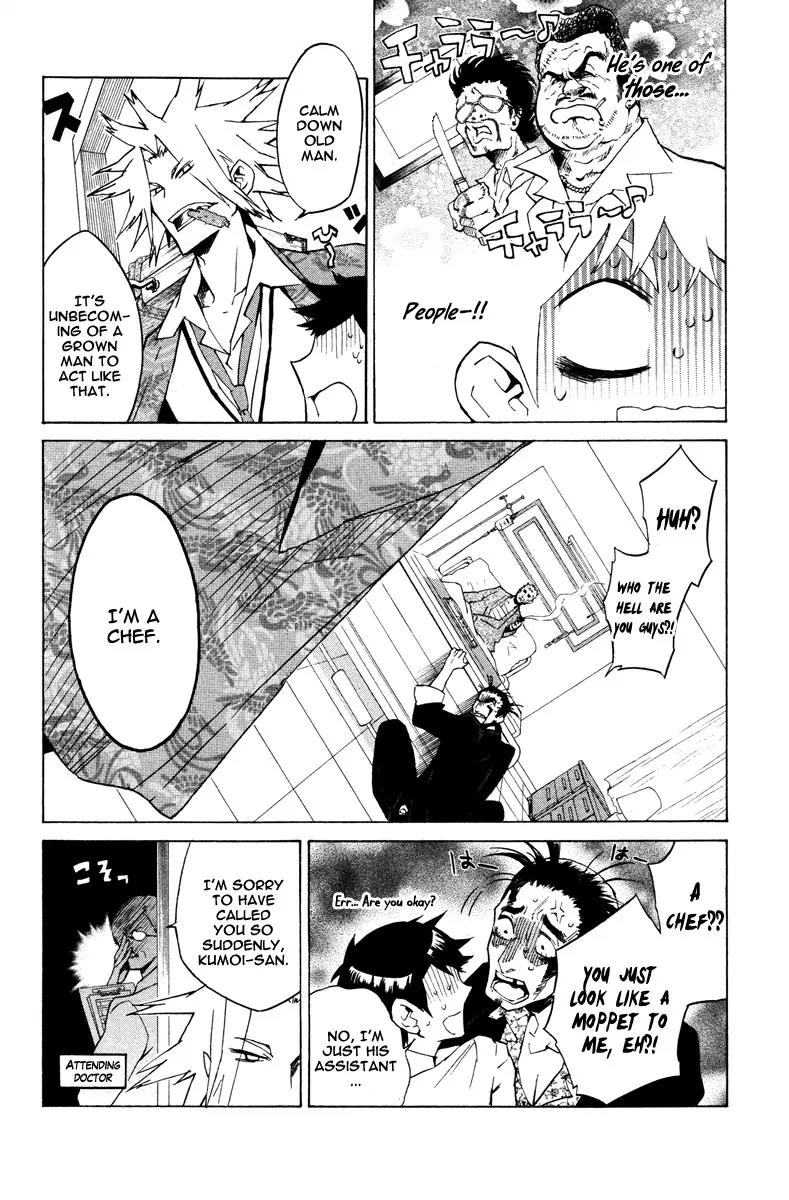 Hell's Kitchen Chapter 14 page 7 - Chapter 14: Smile