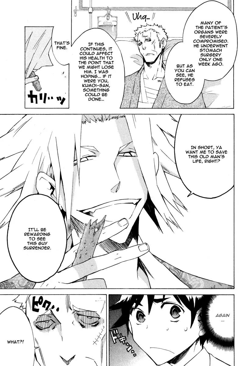 Hell's Kitchen Chapter 14 page 8 - Chapter 14: Smile