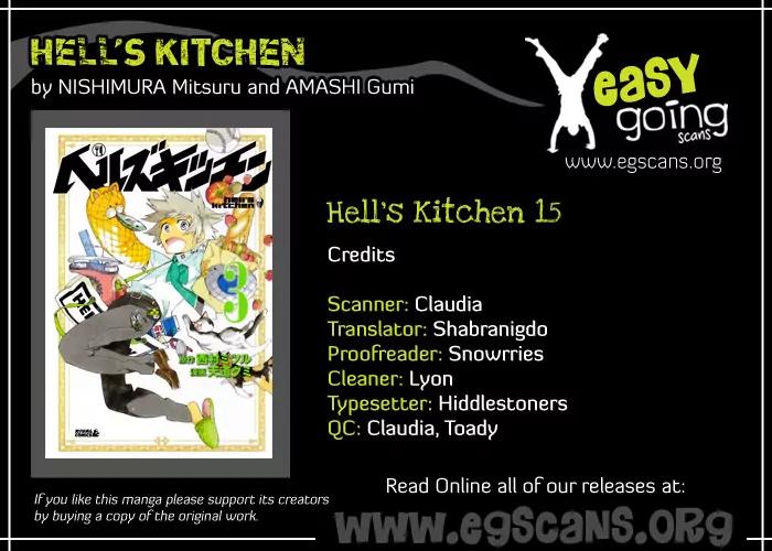 Hell's Kitchen Chapter 15 page 1 - Chapter 15: The Greatest Plan in the History of Shokusen