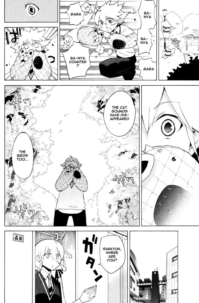 Hell's Kitchen Chapter 15 page 15 - Chapter 15: The Greatest Plan in the History of Shokusen