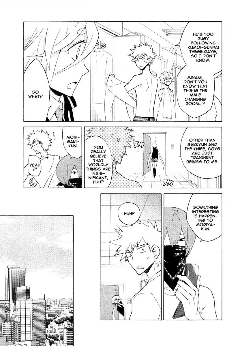 Hell's Kitchen Chapter 15 page 16 - Chapter 15: The Greatest Plan in the History of Shokusen