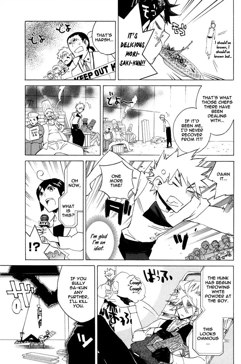 Hell's Kitchen Chapter 15 page 24 - Chapter 15: The Greatest Plan in the History of Shokusen