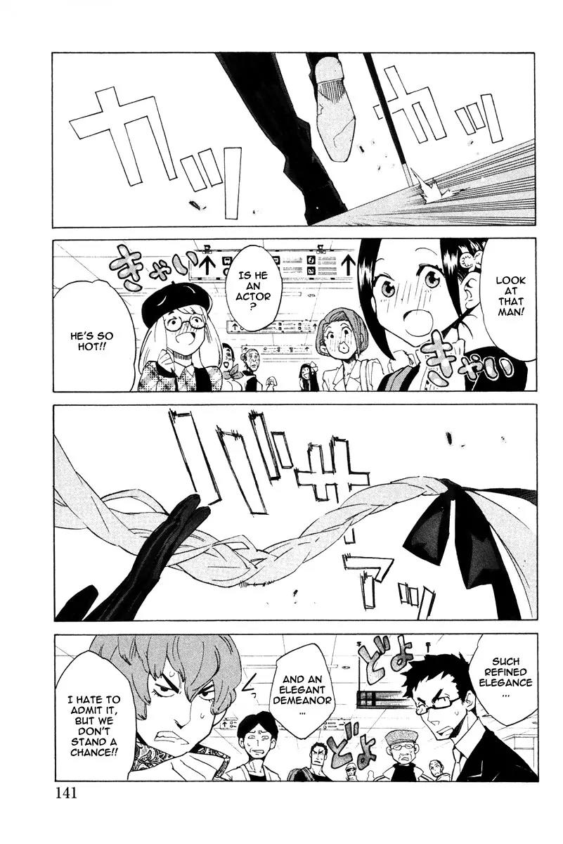 Hell's Kitchen Chapter 15 page 3 - Chapter 15: The Greatest Plan in the History of Shokusen