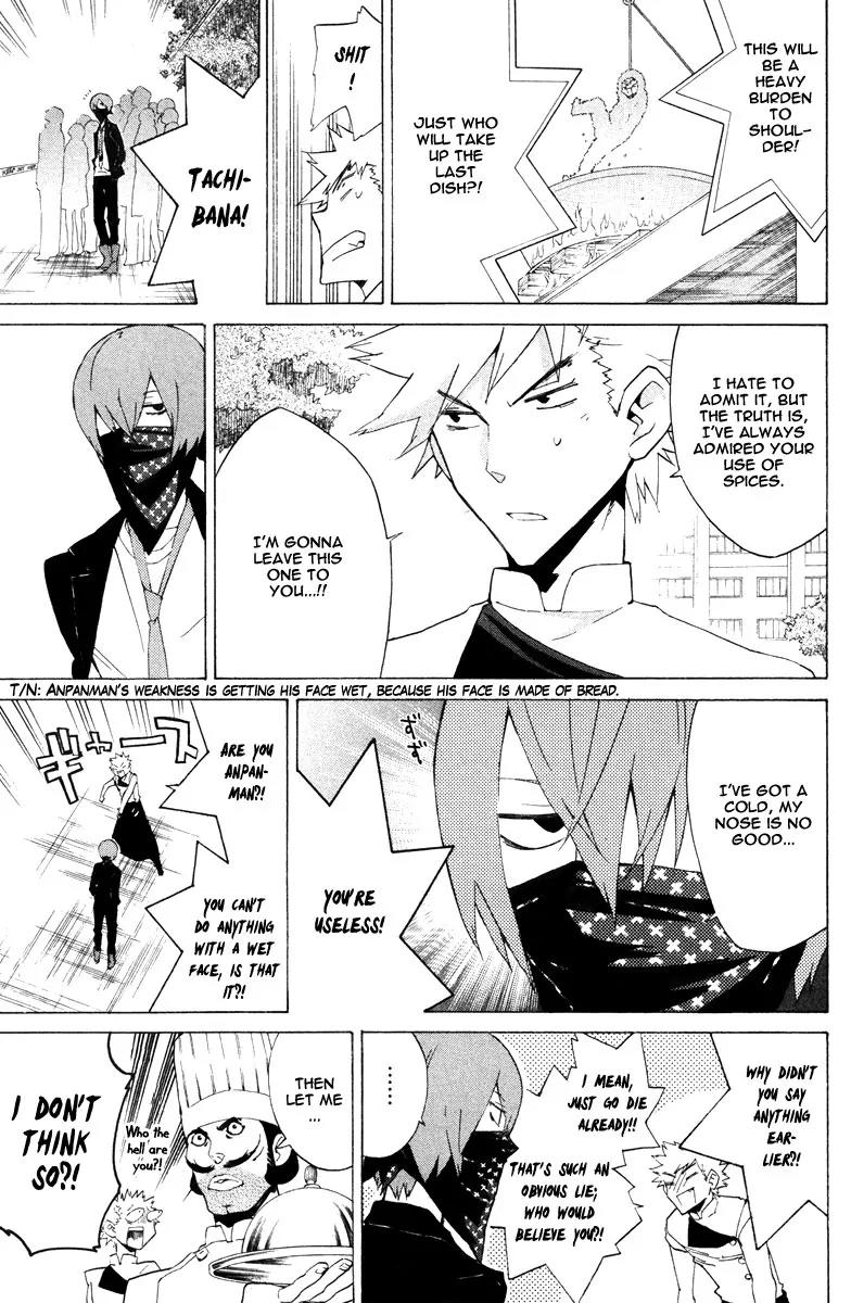 Hell's Kitchen Chapter 15 page 30 - Chapter 15: The Greatest Plan in the History of Shokusen