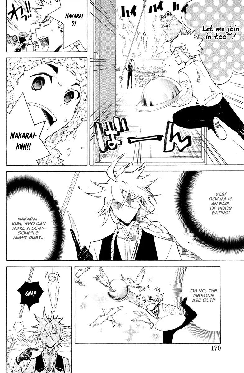 Hell's Kitchen Chapter 15 page 31 - Chapter 15: The Greatest Plan in the History of Shokusen