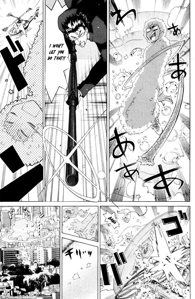 Hell's Kitchen Chapter 15 page 32 - Chapter 15: The Greatest Plan in the History of Shokusen