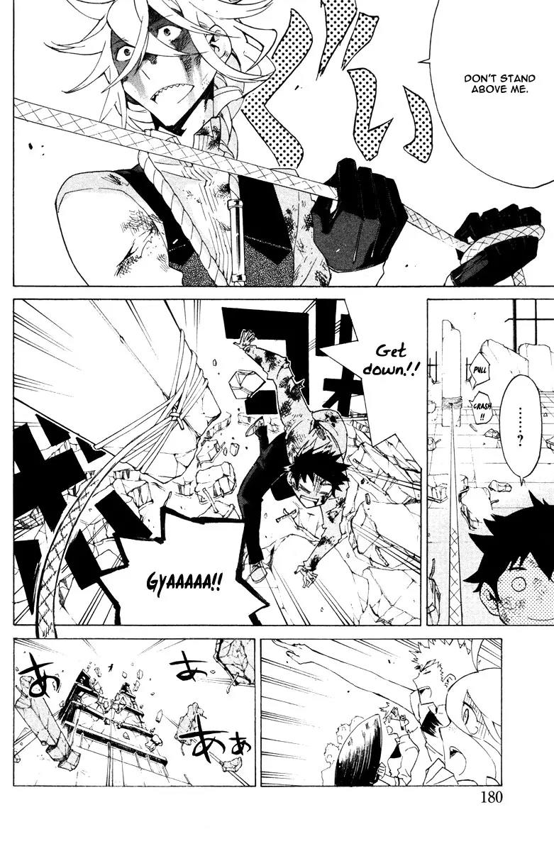Hell's Kitchen Chapter 15 page 41 - Chapter 15: The Greatest Plan in the History of Shokusen