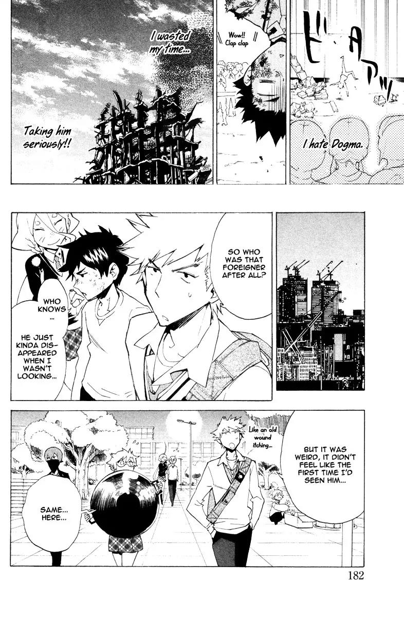 Hell's Kitchen Chapter 15 page 43 - Chapter 15: The Greatest Plan in the History of Shokusen