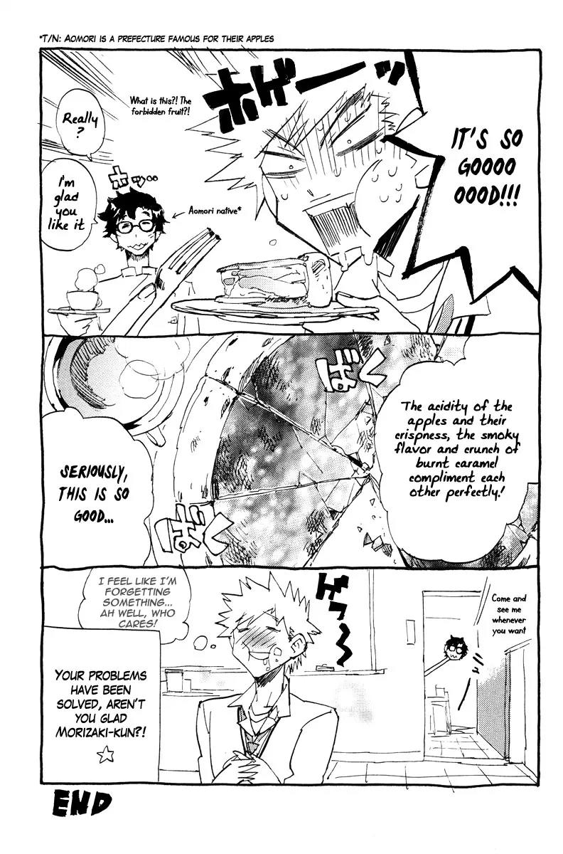 Hell's Kitchen Chapter 15 page 48 - Chapter 15: The Greatest Plan in the History of Shokusen