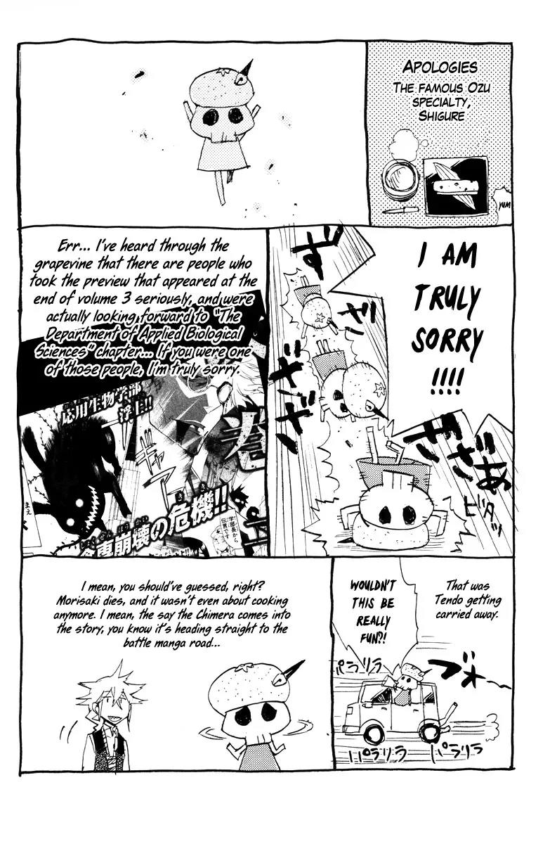 Hell's Kitchen Chapter 15 page 49 - Chapter 15: The Greatest Plan in the History of Shokusen