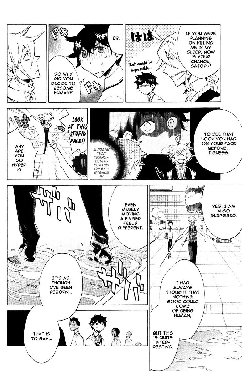 Hell's Kitchen Chapter 15 page 7 - Chapter 15: The Greatest Plan in the History of Shokusen