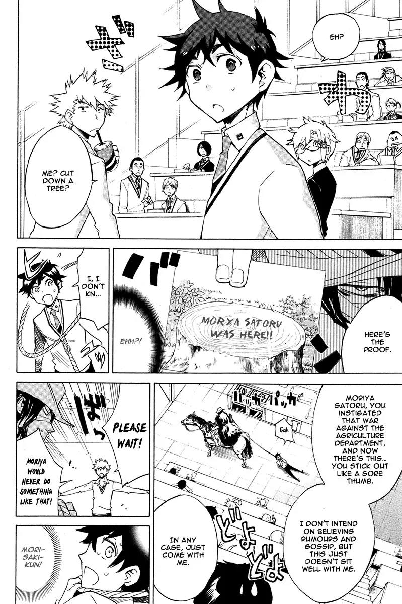 Hell's Kitchen Chapter 16 page 10 - Chapter 16: Soul Food
